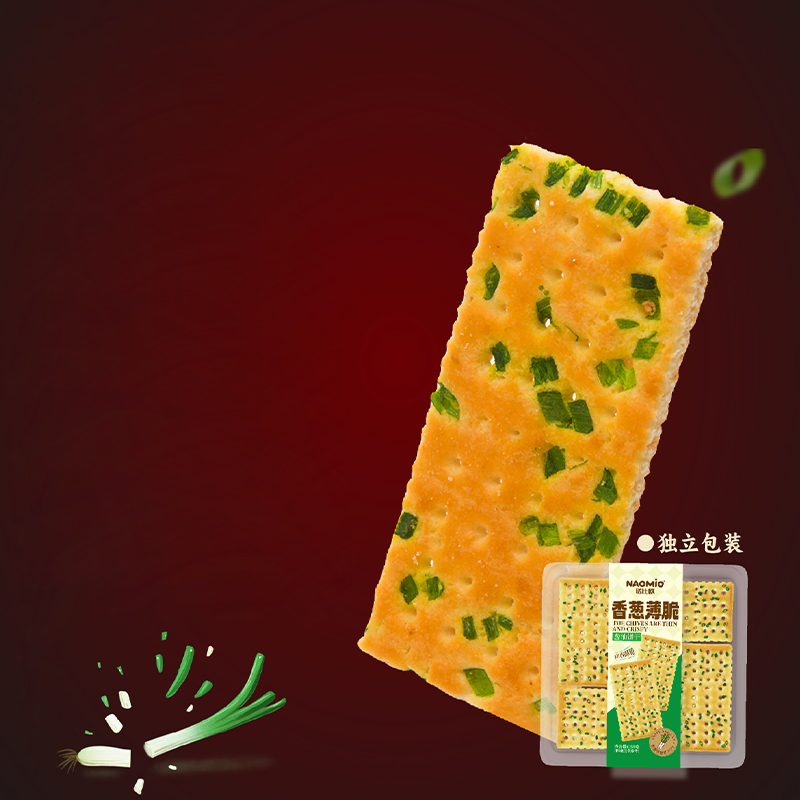 Green Onion Crackers