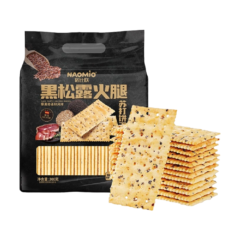 Mga Low-Sugar Soda Cracker: Paano Pumili ng Pinakamahusay na Crispy Snack para sa Blood Sugar Control