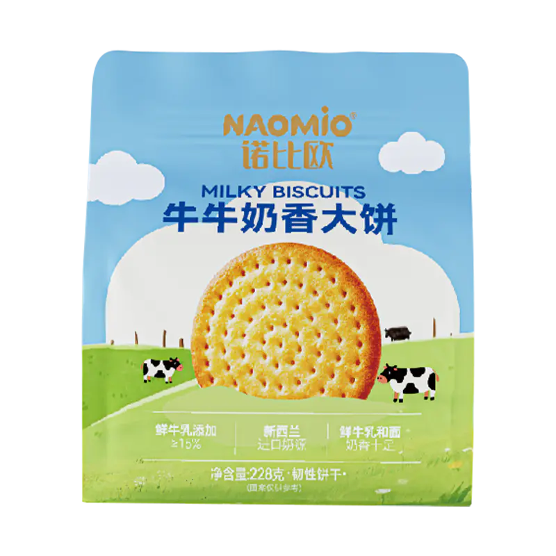 Milky Biscuits