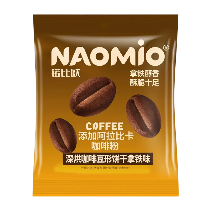 Mga Biskwit na Kape sa Latte na Lasang