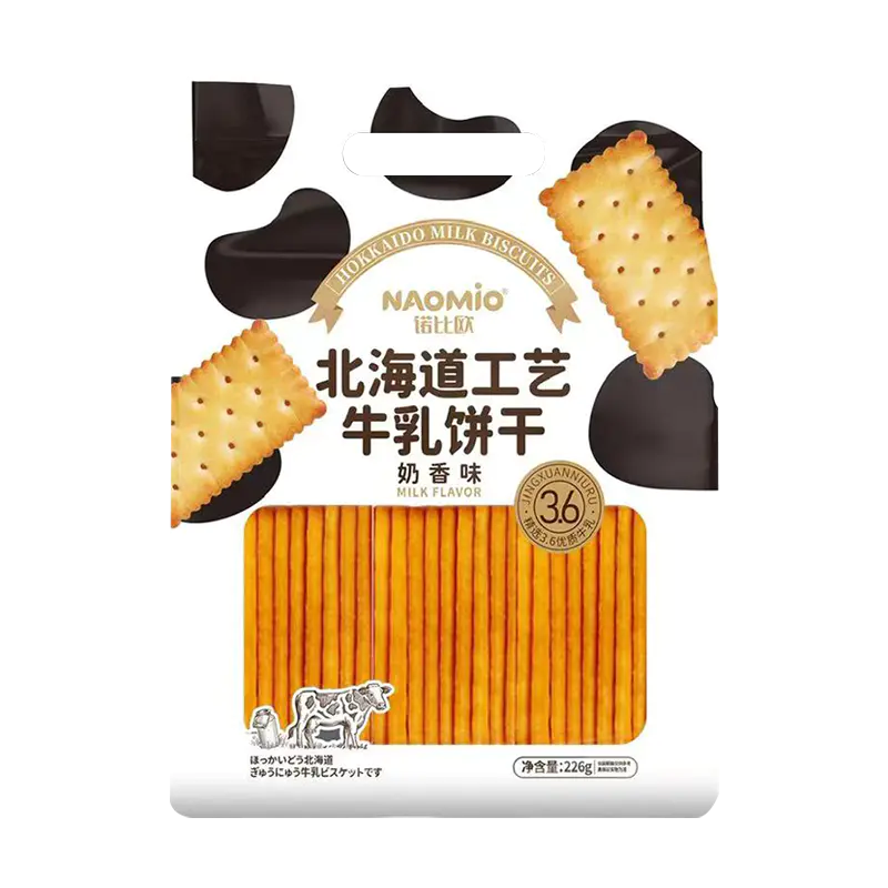 Milk Flavor Milk Biscuits
