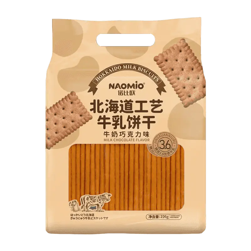 Milk Chocolate Flavor Milk Biscuits