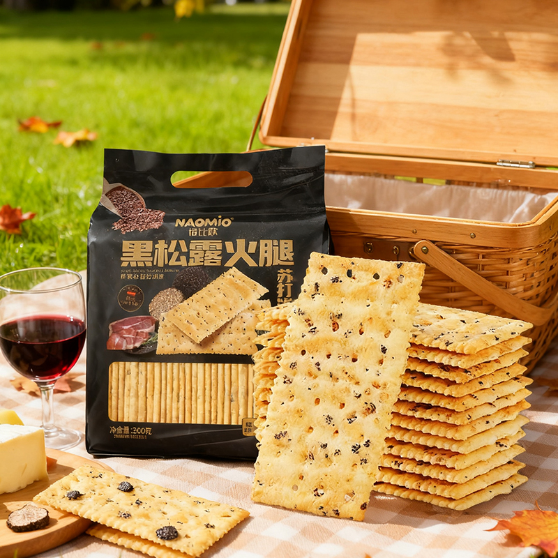 Ano ang Yeast Biscuits, Sugar-Free at Low-Sugar Soda Crackers, at Alin ang Dapat Mong Pumili?