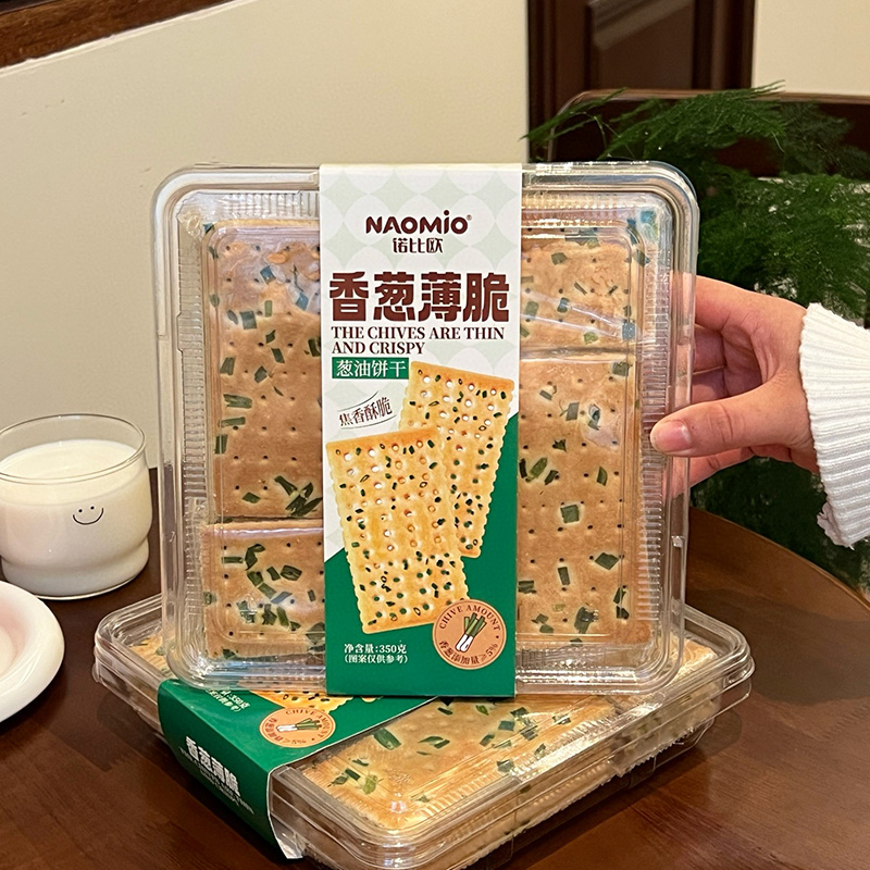 Green Onion Crackers