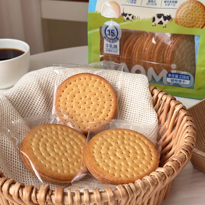 Milky Biscuits