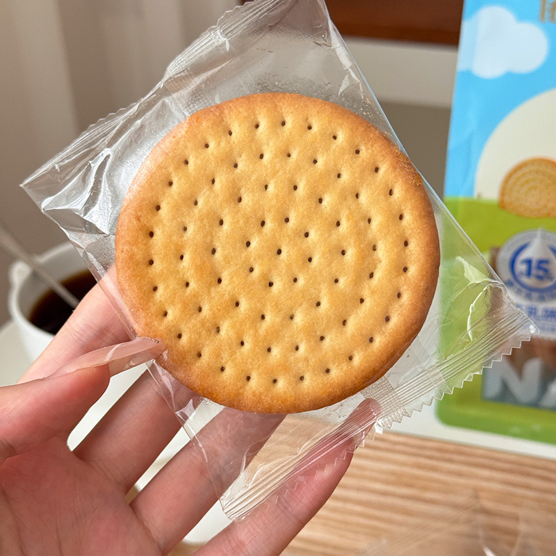 Milky Biscuits