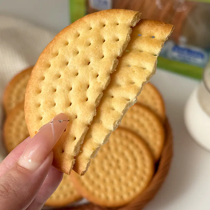 Milky Biscuits