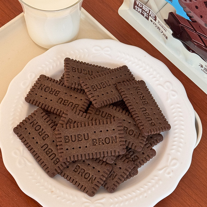 Mataas na calcium at iron cocoa flavored cookies
