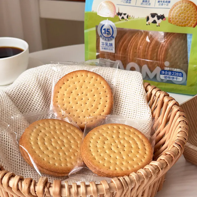 Milky Biscuits