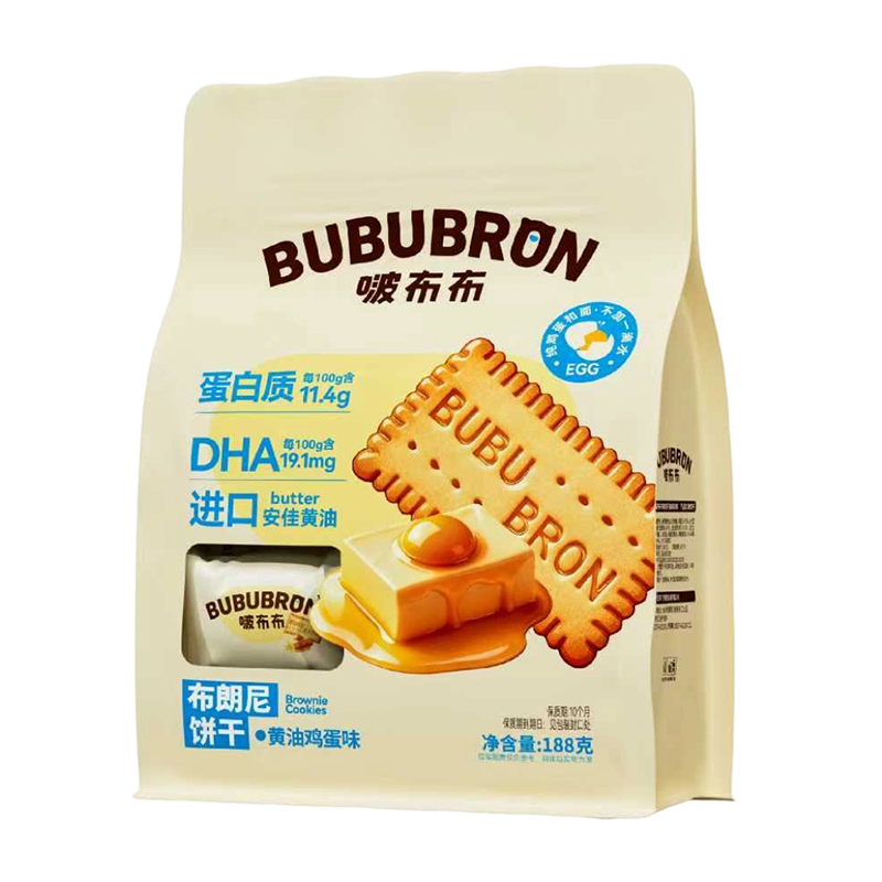 Mataas na protina DHA egg cheese flavored biskwit