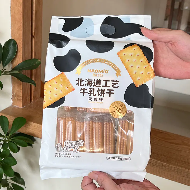 Milk Flavor Milk Biscuits