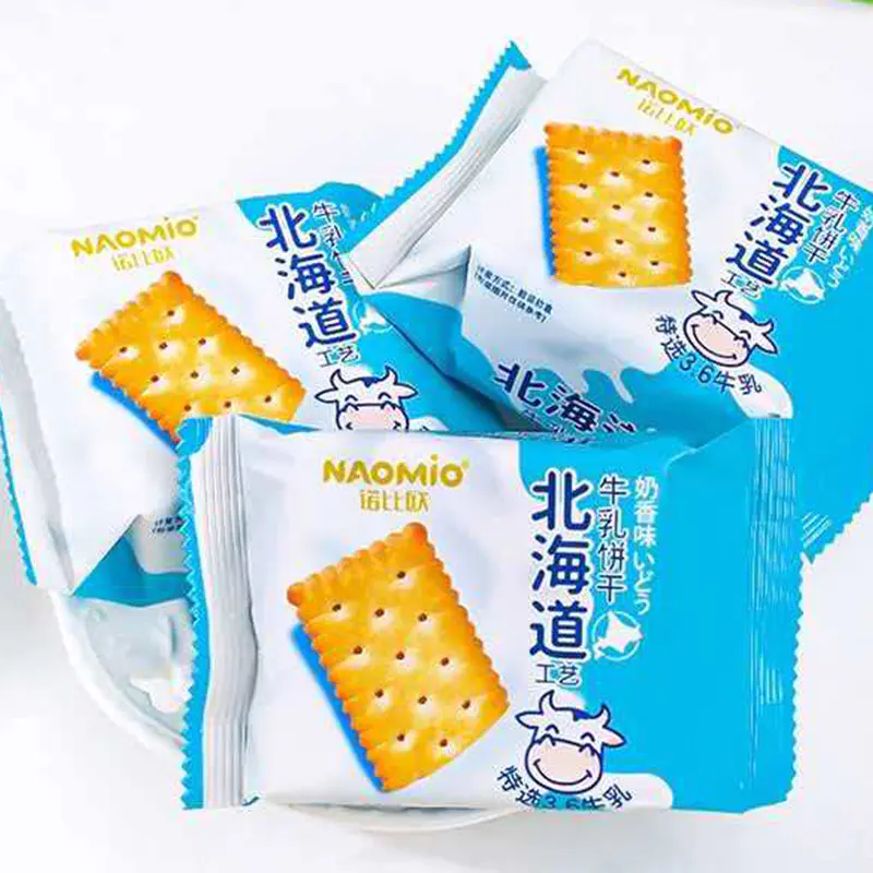 Ano ang Sugar-Free Soda Crackers at Bakit Mas Malusog ang Pagpipilian sa Snack?
