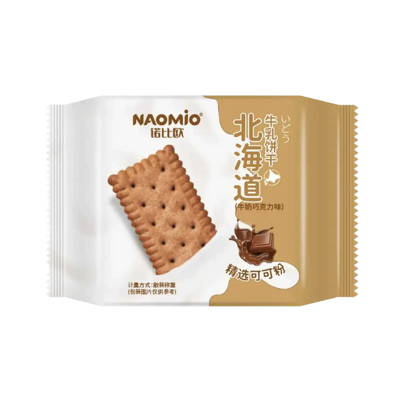 Milk Chocolate Flavor Milk Biscuits
