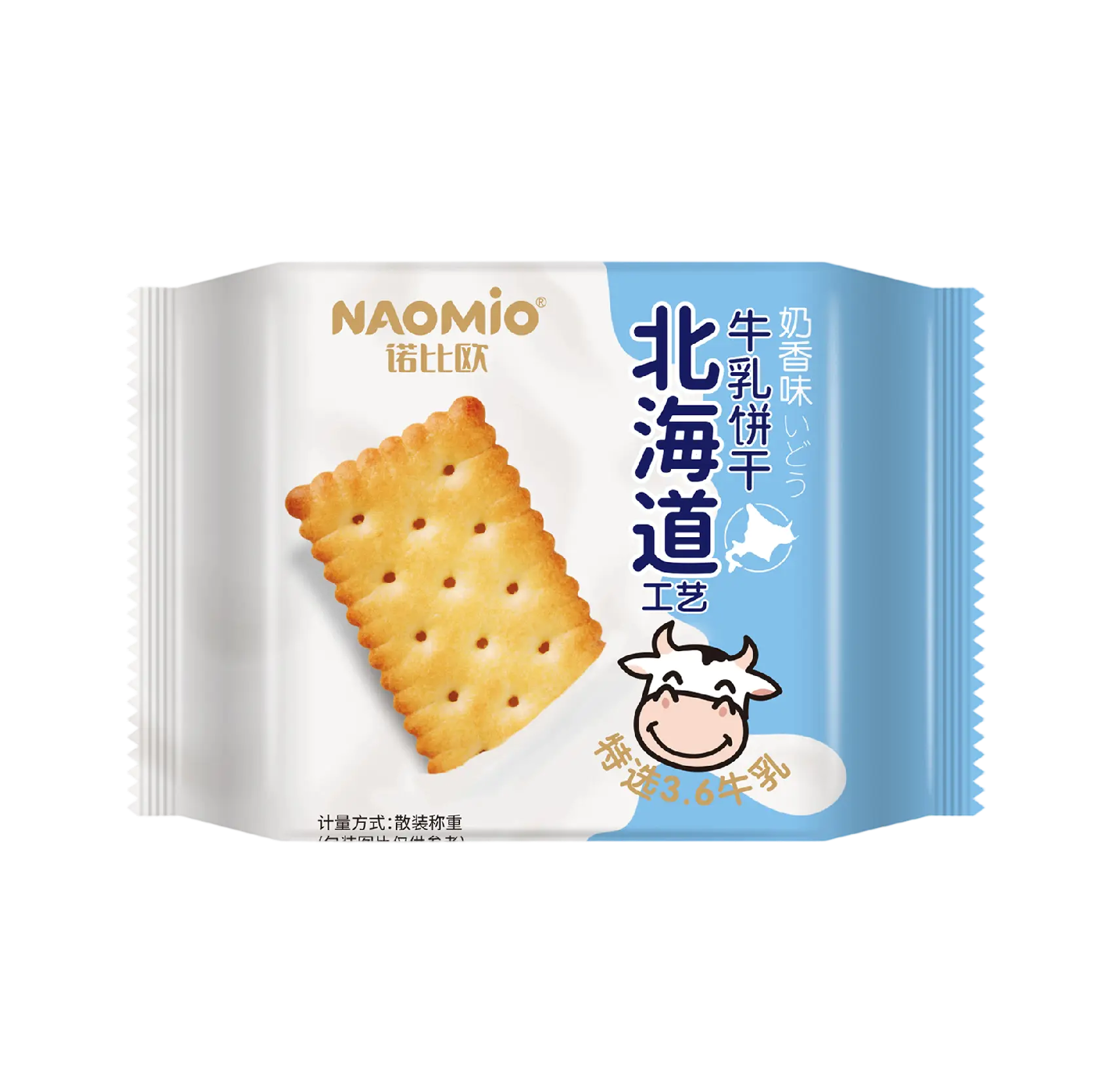 Milk Flavor Milk Biscuits