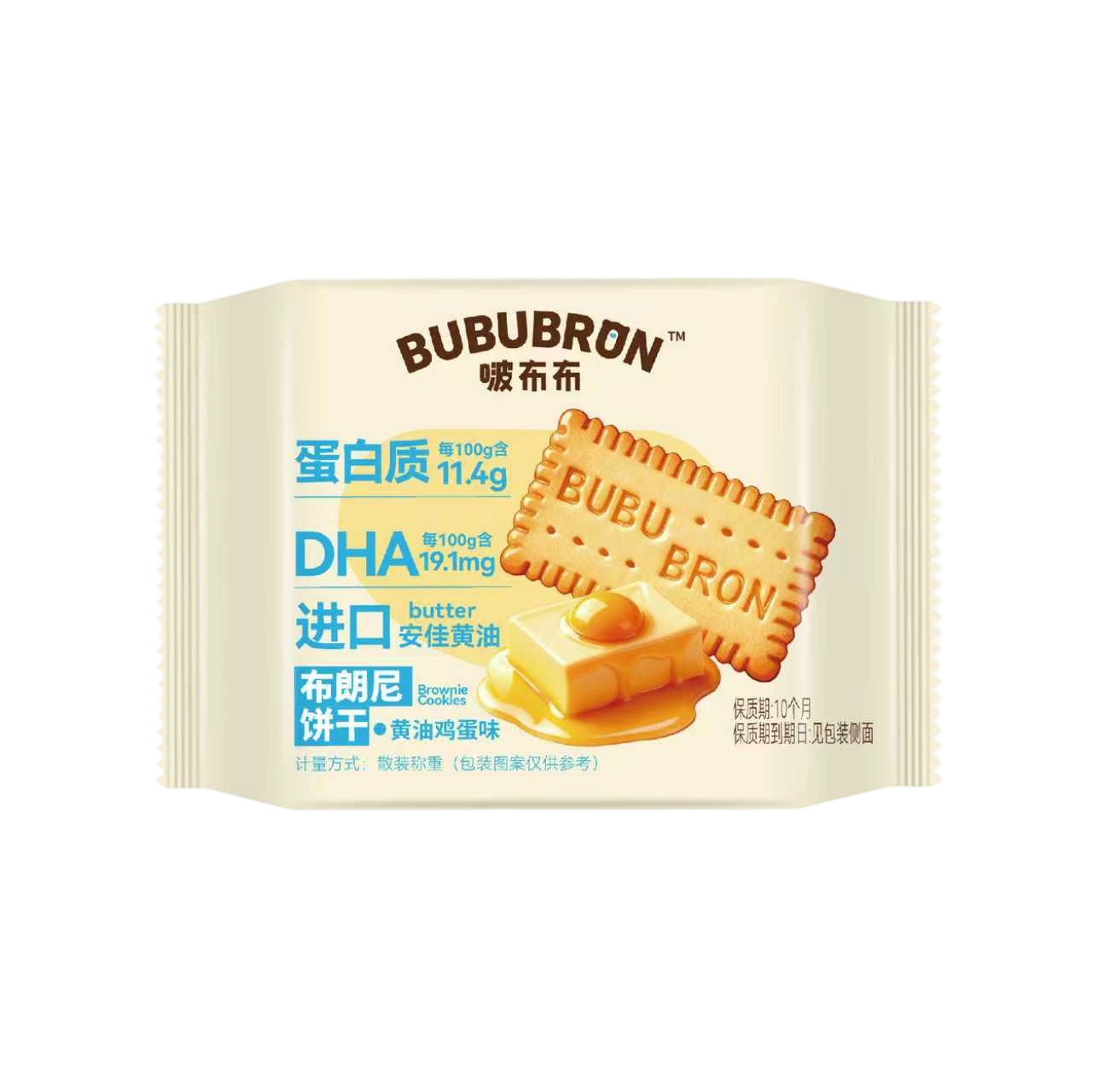 Mataas na protina DHA egg cheese flavored biskwit