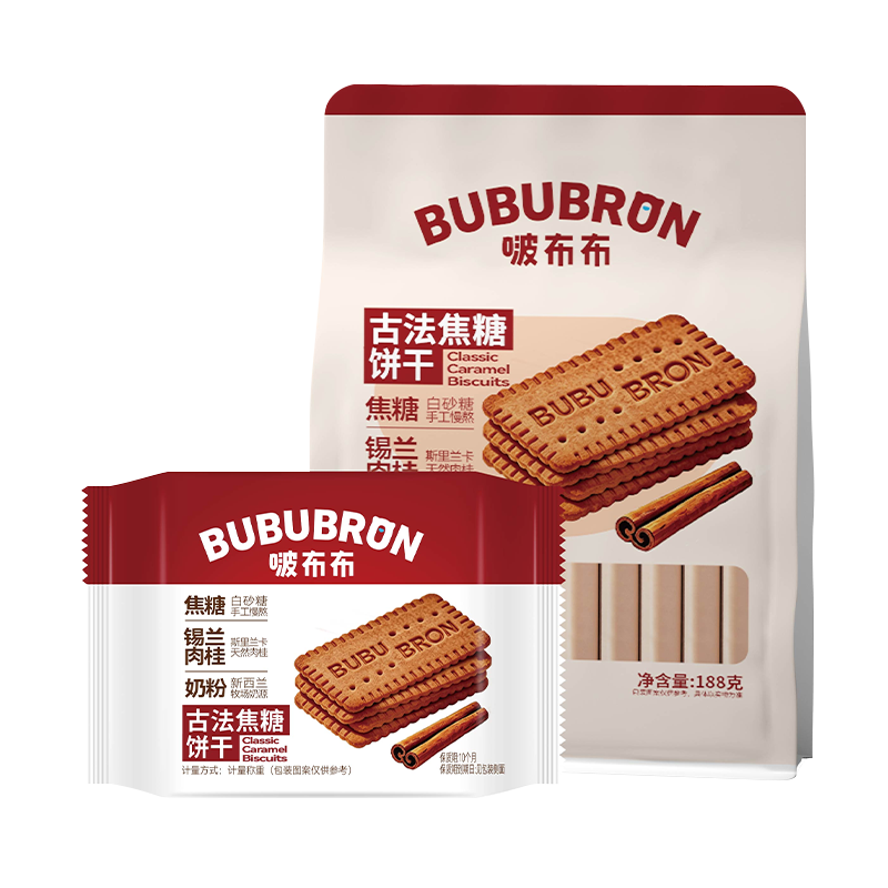 Caramel-Flavored Biscuits: Kung Saan Nagmumula ang Flavor