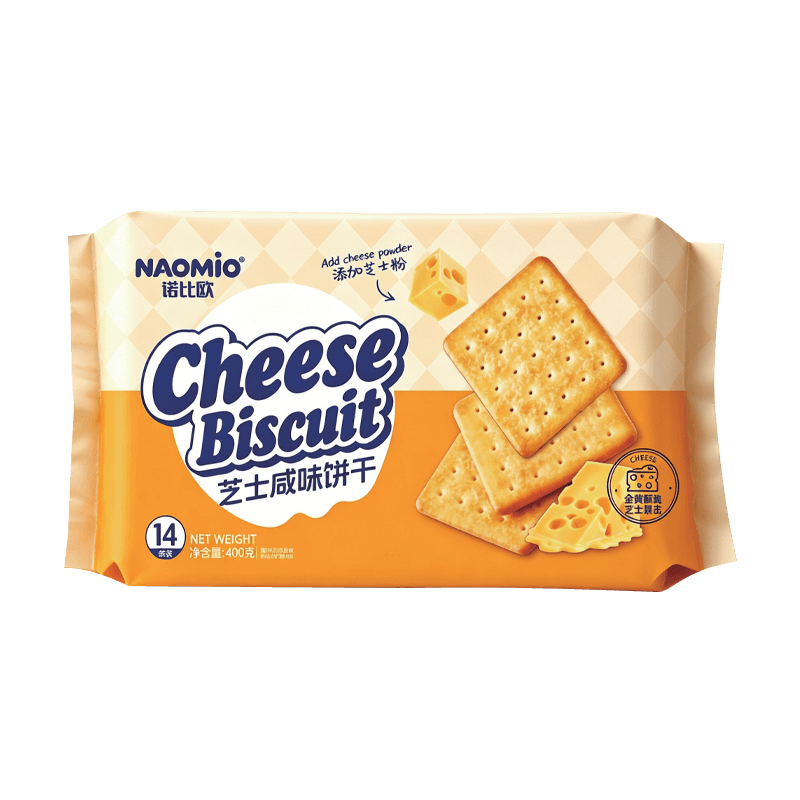 Savor Cheese Biscuits